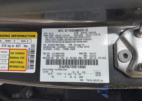2017 Ford Fusion S z USA, uszkodzony, nr VIN 3FA6P0G74HR154060